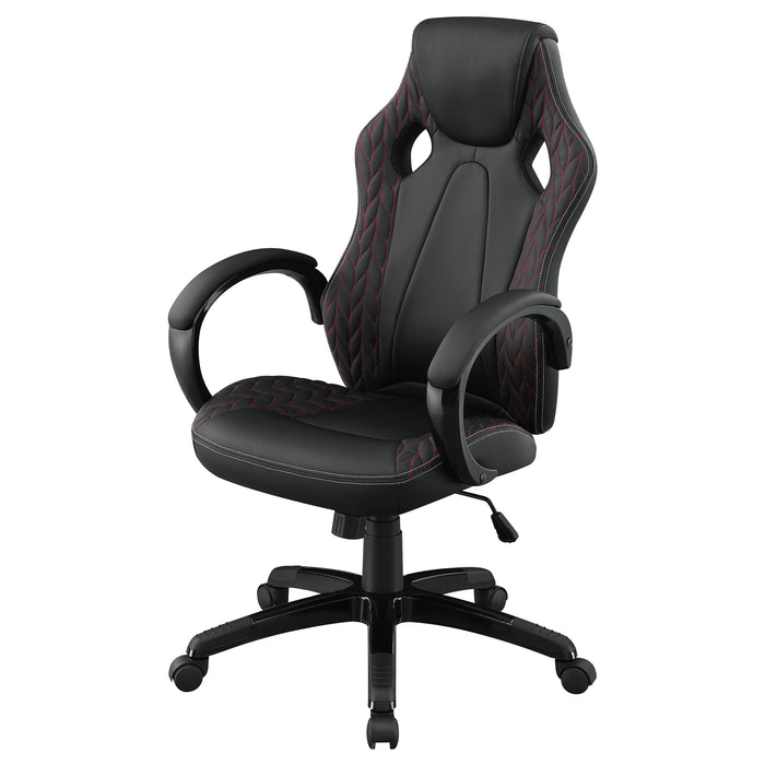 Carlos Office Chair